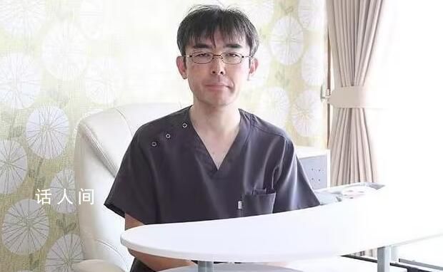 日本醫生收錢安樂死漸凍人判18年 收6.3萬元報酬整個過程僅15分鐘