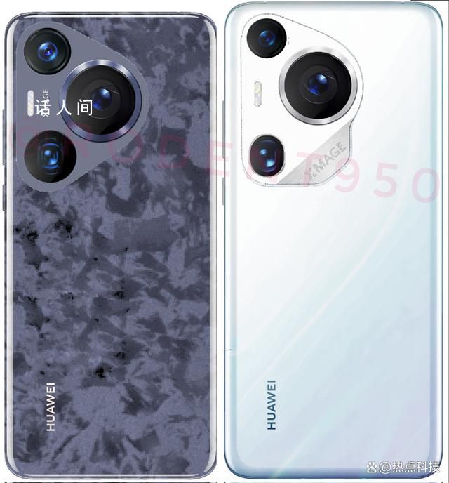 曝華為P70系列手機延期發布 延期至4月