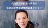 向佐向吳鎮(zhèn)宇道歉稱下次不敢了 跟鎮(zhèn)宇哥說一聲對(duì)不起