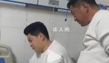 80后男子當爺爺目不轉睛盯著小孫女 引發網友圍觀