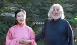 72歲張紀(jì)中與老婆官宣懷3胎 來(lái)接好孕吧42歲喜迎龍寶寶