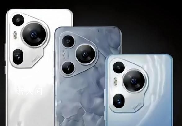 華為回應P70延期發(fā)布 發(fā)布時間不固定