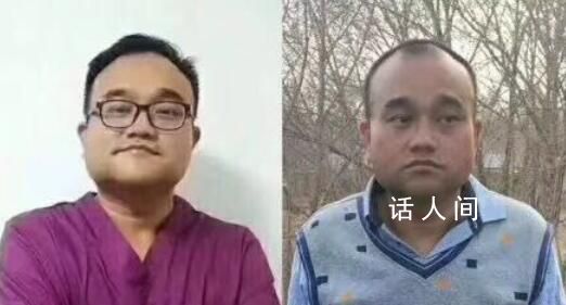 譚秦東對比圖 譚秦東與鴻茅藥酒事件的啟發(fā)意義