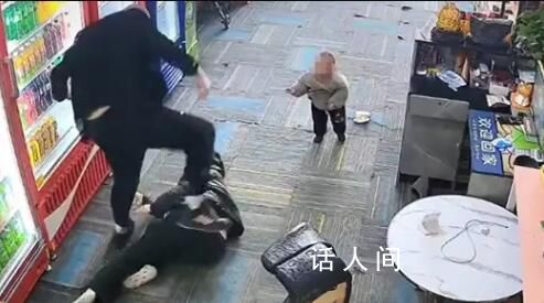 女子懷抱幼兒遭丈夫拳打腳踢 公安機(jī)關(guān)已經(jīng)作出處理