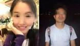 翟欣欣現(xiàn)在怎么樣了 翟欣欣被叛刑了嗎