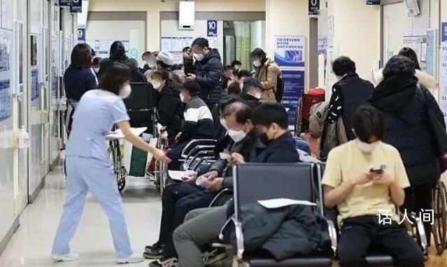 韓國政府部門再對離崗醫生喊話 重返醫療一線