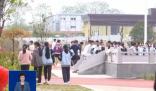 法官告訴你怎樣保護(hù)孩子不被欺凌 校園欺凌行為如何界定?