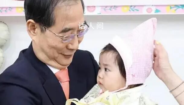 韓國一地迎新生兒 總理:國家喜事