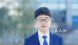 浙大學霸整理151份筆記被瘋搶 橫跨九個學院修讀數十門專業課程