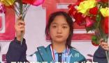 13歲女孩外出幫同學取快遞后失蹤 至今沒有音訊
