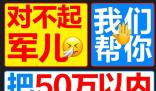 凱迪拉克椰樹風海報引熱議 將于今年4月份上市