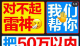 凱迪拉克海報疑暗諷小米 凱迪拉克椰樹風海報引熱議