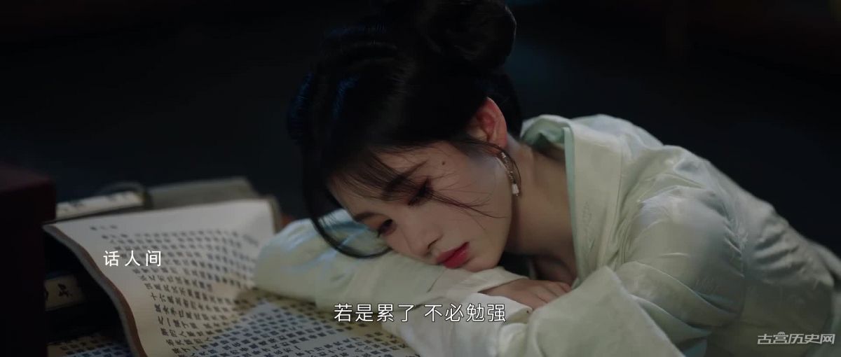 花間令潘樾楊采薇相認(rèn)了嗎 《花間令》潘樾楊采薇在第21集相認(rèn)