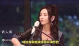 于文文音樂節(jié)酷颯再唱體面 歌聲震撼全場(chǎng)