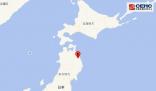 日本本州島發生6.0級地震 震源深度70公里