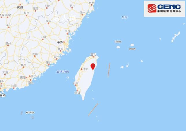臺灣7.3級地震已致4死97傷 臺灣花蓮縣海域發(fā)生7.3級地震
