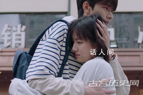 《謝謝你溫暖我》林拓安知雀兩人最終在一起了嗎 《謝謝你溫暖我》林拓安知雀結(jié)局是什么