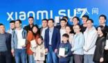 首批小米汽車SU7開始交付 雷軍參加了交付儀式