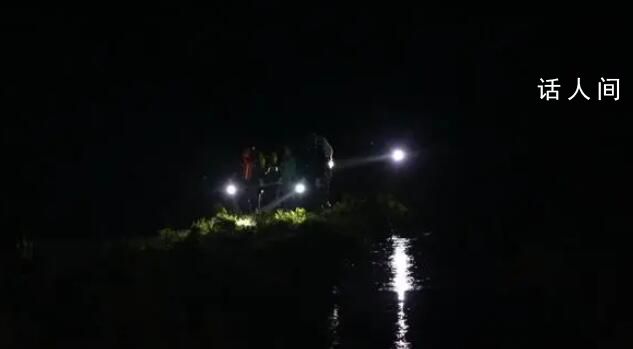 因救人失聯副鎮長遺體被找到 在離事發車輛20多米處被找到