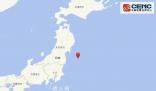 日本福島縣近海發(fā)生6.0級地震 最大震感為震度4