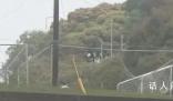 日本一大學多人被落雷擊中 導致18名高中生被送醫