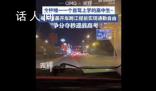 全校唯一一個自駕上學的高中生 滿18歲就考取駕照
