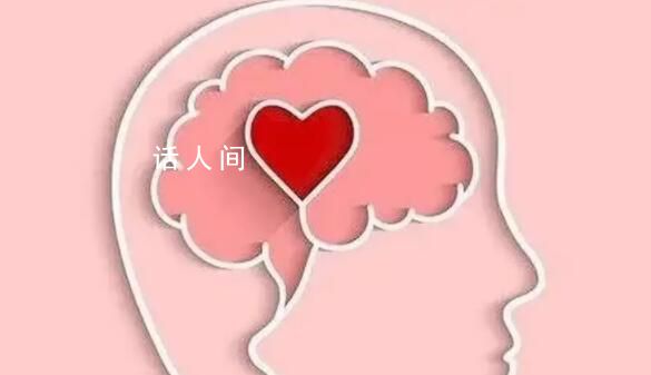女孩確診戀愛腦 給男友打上百個電話