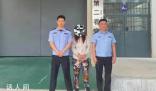 女子掃樓式偷54雙鞋被刑拘 三亞市公安局破獲系列運(yùn)動(dòng)鞋被盜案
