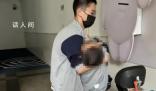 “中國好同桌”獲獎了 這一幕獲得很多網友點贊