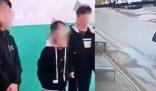邯鄲初中生被害案3人被追訴 最高檢核準(zhǔn)追訴12-14歲