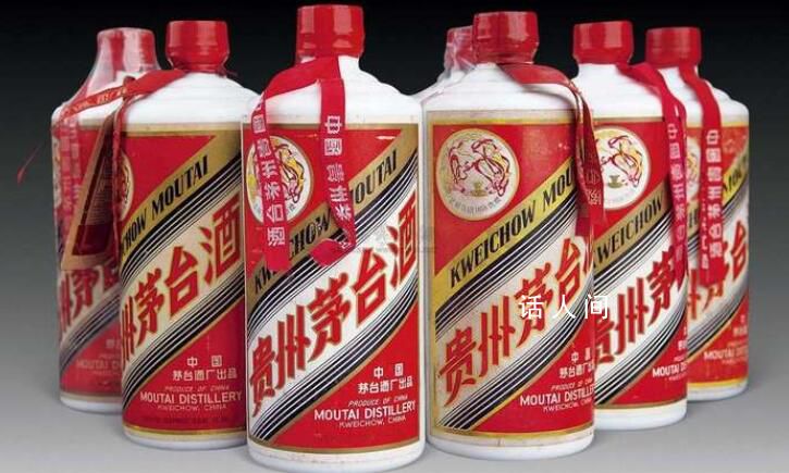 飛天茅臺(tái)批發(fā)參考價(jià)再次下探 二級(jí)市場(chǎng)上的股價(jià)以跌2.82%收盤(pán)