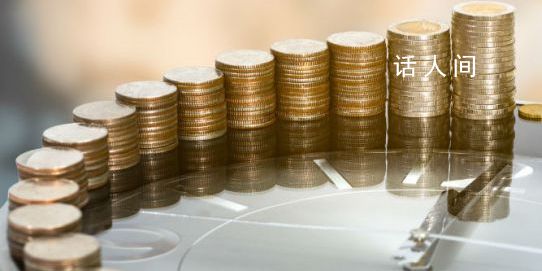 首飾金與回收金克價(jià)差近200元 首飾金價(jià)逼近每克720元