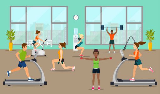 赴gym請(qǐng)罪是什么梗 赴gym請(qǐng)罪是什么意思
