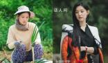 《背著善宰跑》女主改變結(jié)局了嗎 《背著善宰跑》女主最終結(jié)局怎么樣