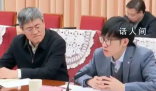 業內評DeepSeek創始人:技術理想主義
