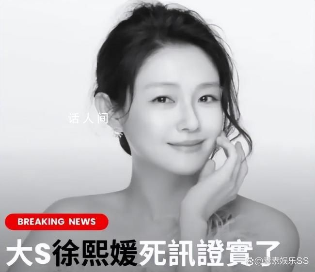 韓媒曝具俊曄拒絕聯系 處于失聯狀態