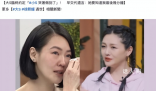 曝大S已火化 骨灰6日回臺