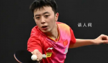 陳垣宇0比3張禹珍 陳垣宇輸球無緣16強