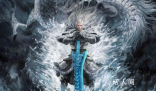 敖光是參考故宮龍的標(biāo)準(zhǔn)中國龍 敖光一出場整個影院都沸騰了